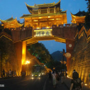 平凉精选