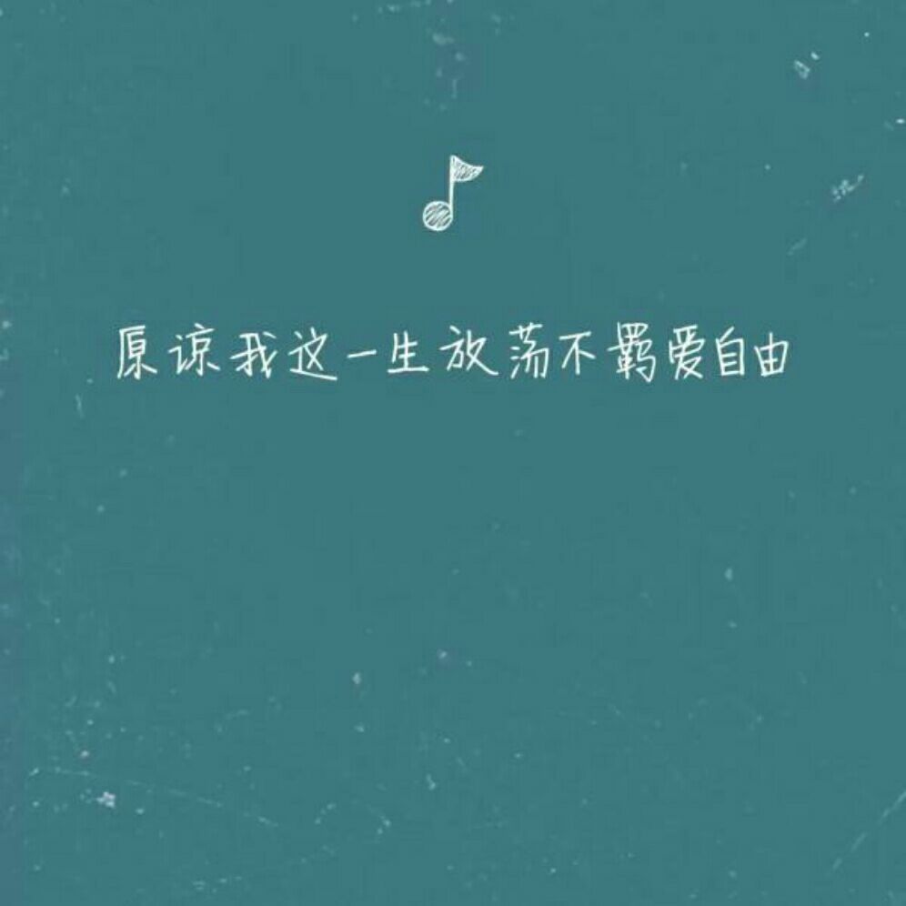 已被占用那用什么
