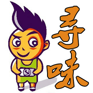 武汉吃货爆料