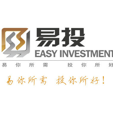 易投投资理财