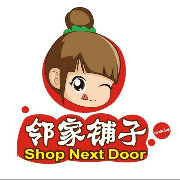 邻家铺子零食