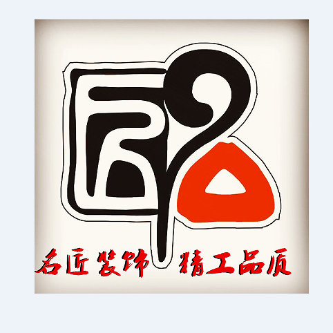 为女人服务的男人