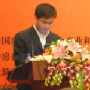 冉崟江