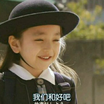 福建八闽那点事