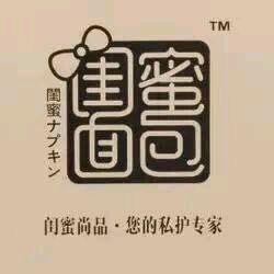 桑尼-闺蜜面包卫生巾总代理