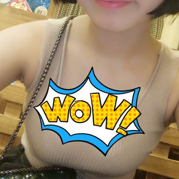IFU黄