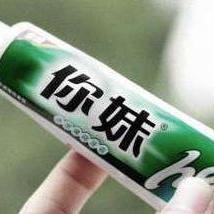 坠落的枯叶天使