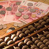 全球金融财经新见地