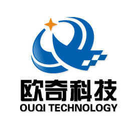 欧奇科技