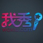 我秀在线演艺平台