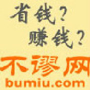 不谬返利网