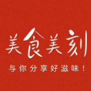美食吃翻天