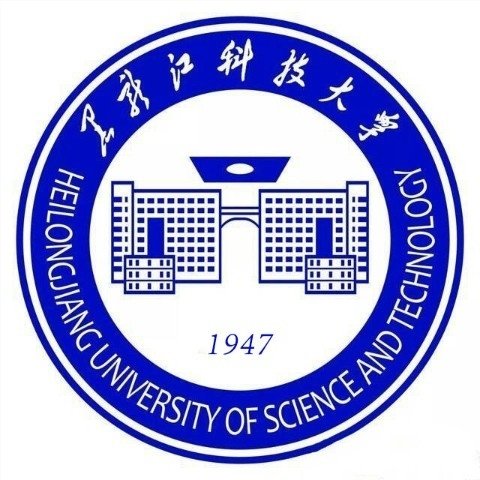 黑龙江科技大学校园