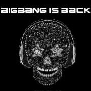bigbang新闻速递
