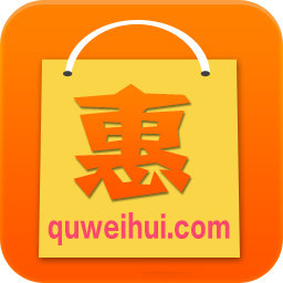趣味惠