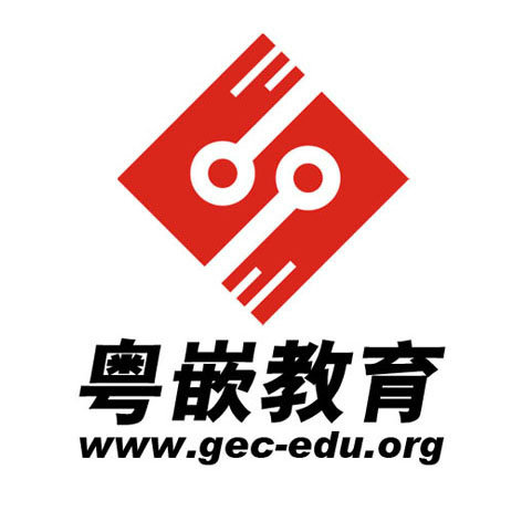 粤嵌