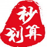 秒划算购物网