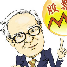 奶油陈小生