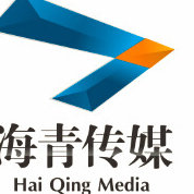 海青传媒