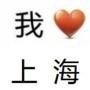 上海热点资讯榜
