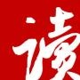 睡前阅读