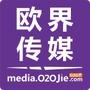 电商EMBA