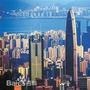 深圳罗湖