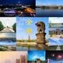 济宁金乡