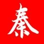 微秦皇岛