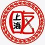 上海吃货全攻略