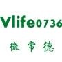 微常德