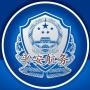 平安航务