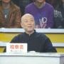半金先生