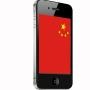 安卓iphone精选