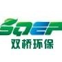 双桥环保