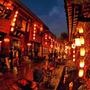 成都吃喝玩乐