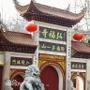 贵阳云岩