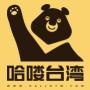 哈喽台湾网