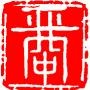 微晋中