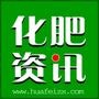 化肥价格资讯