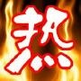 热门时尚搜罗V