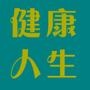 国学精粹与易经风水