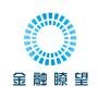 金融瞭望