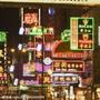 吃喝玩乐IN香港