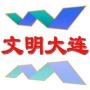 幸福大连