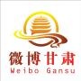 微博甘肃