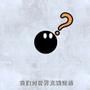 视频Tai