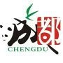 成都热门资讯