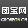 团宝网广州站