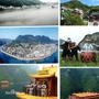 宜昌长阳